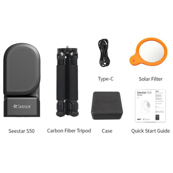 ZWO - Telescópio All-in-One Seestar 50 - Image 2