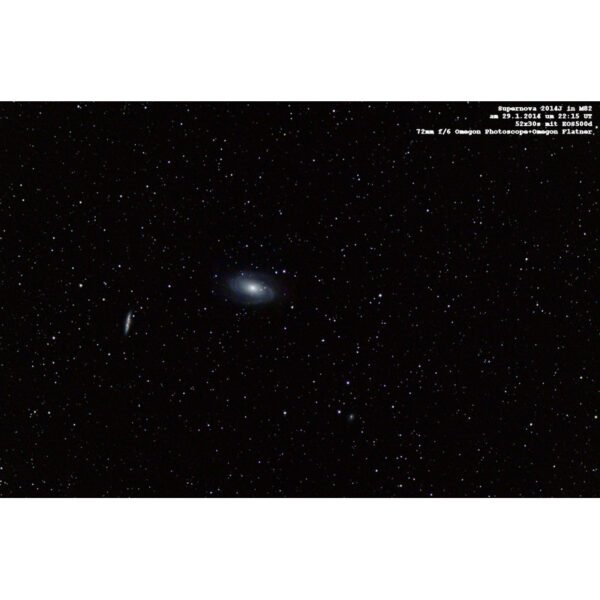 Omegon - Field Flattener 2'' - Image 3